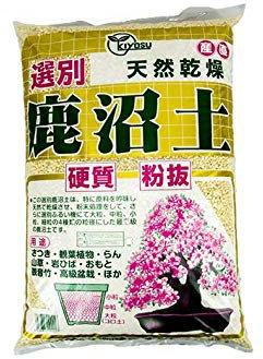 Kanuma dur qualité 2/5 mm (7,5 kg - 17 lt), pour bonsaï acidophile