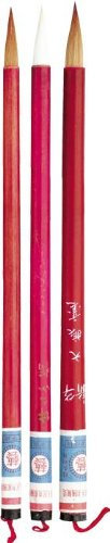 China Künstlerpinsel-Set Nr. 15, 3 Pinsel [Spielzeug]