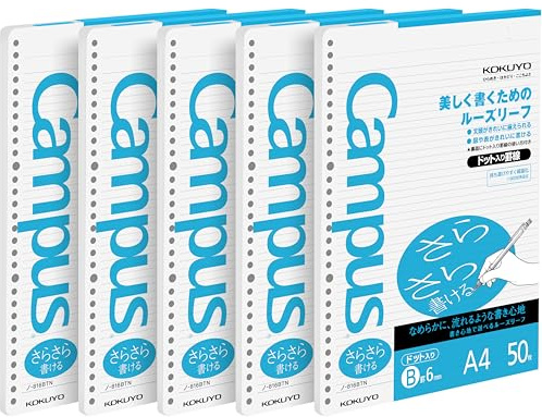 Kokuyo Campus Loose Leaf Paper for Binders, 5 Pack Sarasara Smooth Writing Paper, A4, A 6mm Dotted Line, 41 Lines, 30 Holes, 50 Sheets/Pack, pH Neutral, Bleed Resistant, 75gsm, Japan Import (NO-816BT)