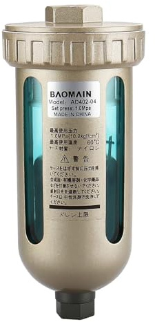 BAOMAIN Air Compressor Auto Drain Valve, 1/2 PT to & 3/8 PT Automatic for Compressed Air Systems AD402-04, 1.0MPa Zero Air Loss with Nylon Bowl