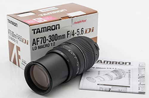 Tamron AF 70-300 mm F4-5.6 Di LD Macro 1:2 Nikon