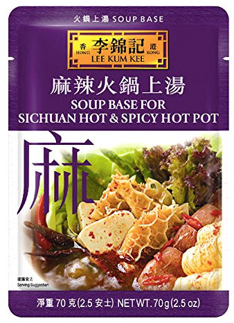 Lkk - Melange de Base Pour Fondue Chinoise Avec Épices Du Sichuan 70G