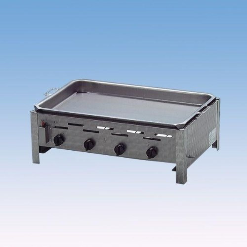 Gasgrill/Gastrobräter 4-flammig Komplett mit Rost und Pfanne