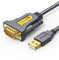 UGREEN Câble Série Câble RS232 USB Adaptateur USB vers DB9 Mâle Compatible avec Windows 10 8 7 MacOS Linux pour Routeur Switch Modem Scanner Imprimante (2M)