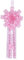 Babysanity - Fiocco Nascita Bimba Coccarda Nascita in Tulle Perfetta per Interno ed Esterno Ideale da Appendere alla Porta Dimensioni 75x30 Cm (Mod. Fiocco Nascita Rosa)