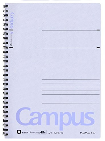 Kokuyo Campus B5 Notizbuch liniert - Blau