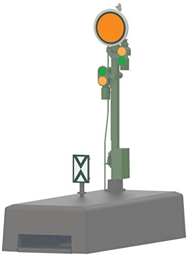 Märklin 70361 – signal spår H0.