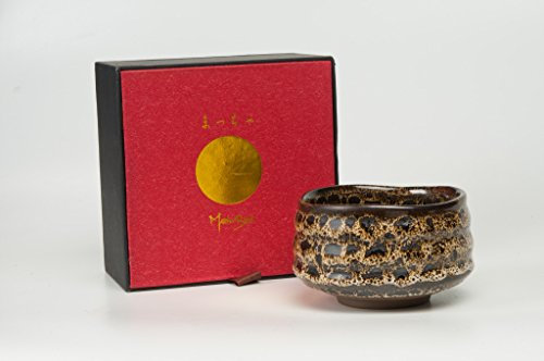 Urban Lifestyle Matcha Tea Set Hyo - Tazón de Arcilla Cocida Con Estampado de Leopardo Japonés en Caja de Regalo