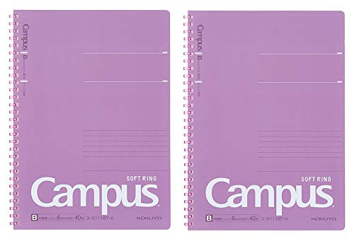 Kokuyo S-S111BT-VX2SET Campus Soft Ring Notizbuch, gepunktet, 40 Blatt, B5, lila, 2 Stück