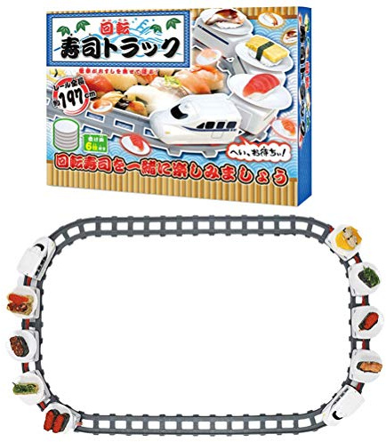 Ghzste Sushi - Tren de juguete para niños giratorio, barra de sushi, juguete de tracción japonés, plato de sushi para servir sushi, bandeja bajo árbol de Navidad, trayectoria de tren para niños