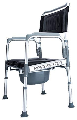 DONGCY Fahrbar Toilettenstuhl Nachtstuhl Duschstuhl Klappbarer Stuhl Rutschfester Für ältere Personen Patientenbade stühle Wasserdicht Und Korrosionsbeständig Machen