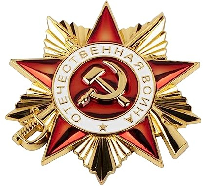 Russische CCCP Medaille Emaille Pin Anstecknadel Stern Symbol Sichel & Hammer Emblem Kommunistik Brosche UDSSR Sowjetunion Roten Stern pin