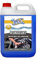 Viks | Motorreiniger Konzentrat | Reiniger-Konzentrat für den Motor | Entfetter Motorkonzentrat Biologisch abbaubar | reinigt und schützt Motoren und deren Teile | 5L