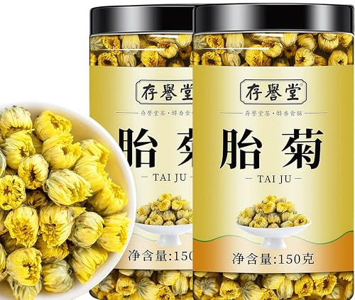 DAMAICHUHAI Chrysanthemum Tea,Chrysanthemum,Natural, Original Flavor Dried Flowers, Simply Brew And Drink.300g/10.5oz.