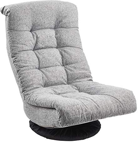 Amazon Basics Swivel Foam Lounge Chair with Headrest, Floor-Compatible, Adjustable, Gaming, 26.3D x 23.5W x 13.7H in, Grey