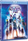 Ready Player One [Blu-Ray] [Region B] (IMPORT) (Pas de version française)
