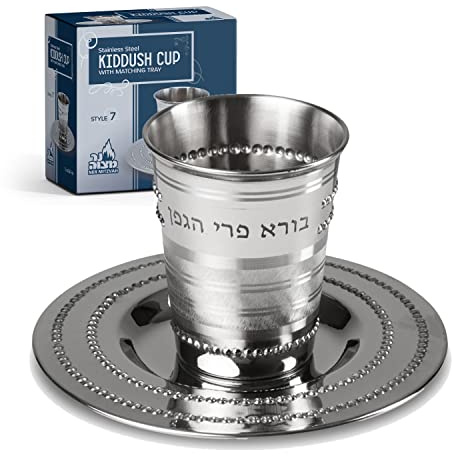 Ner Mitzvah Kiddush Cup and Tray - Premium Quality Stainless Steel Wine Cup - for Shabbat and Havdalah