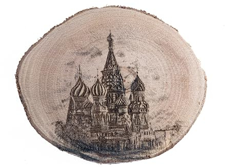 Magnet, Magnet, Geschenk, dekoratives Souvenir auf Holzscheite 6,5x7,5 cm, Basiliaka, Moskau, Roter Platz, orthodoxer Russland, Rus (Hainbuche)