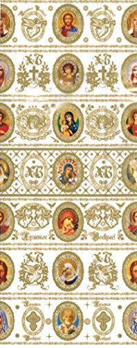 Ukrainisches Kunsthandwerk Ostereier Folie. Schrumpffolie. Heilige Weiß/Gold Nr. 42 reicht für 7 Eier. Für Kunststoff, Styropor oder Gekochte Eier geeignet.