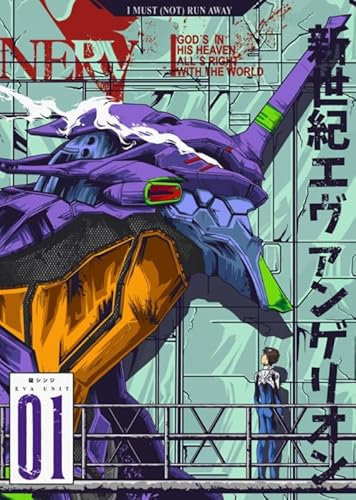 WDZFF Jigsaw Puzzle 1000 Stück Science Fiction Animation Evangelion Poster Holz Buntes Geschicklichkeitsspiel Für Die Ganze Familie Erwachsene Bq182Zy