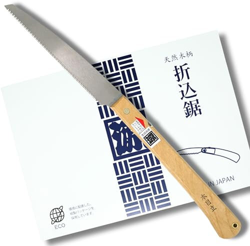 Japan Made KAKUGEN Folding Saw Natural Wood Handle Lightweight 210mm Blade Length