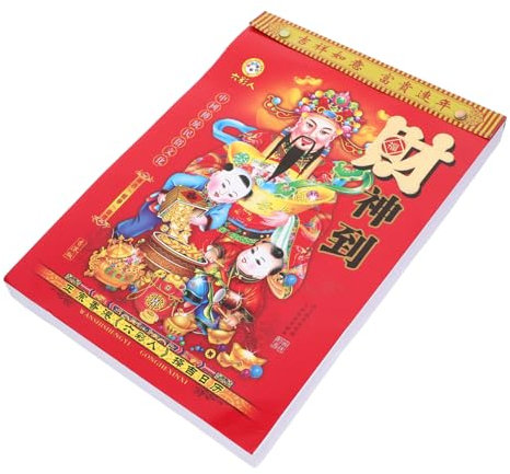 STOBOK 2024 Wandkalender traditioneller Kalender Wandmond zum Abreißen chinesischer Papier Monats schmücken alter Almanach hängend China