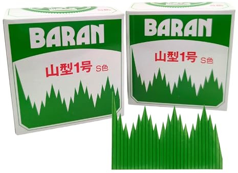 Japanese Sushi Grass Baran, 2000 Pcs (2 Boxes of 1000) Made in Japan | Sushi Decoration Grass, Disposable Bento Box Garnish, Sashimi Food Divider, Green