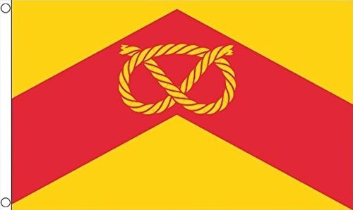 AZ FLAG - Staffordshire County Flag - 2x3 Ft - 100D Polyester County Of Staffs. - England Banner with Two Metal Grommets - Fade Resistant - Vivid Colors - 2' x 3' Feet - 90x60 Cm