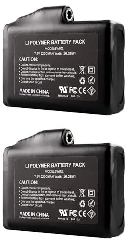 TopHomer Batterie au Lithium Polymère Rechargeable 2200 mAh, Batterie Lithium-polymère 2 Piles 7.4 V pour Gants Chaussettes Chapeaux Foulards Chauffants