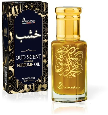 Profumo Arabo [Formato in Olio - Senza Alcol ] Profumo Arabo Donna e Uomo – Fragranza Intensa - Persistente - Naturale - Autentica | Oud per Corpo - Capelli - Tessuti | Super Sweet Oud - 12 ml