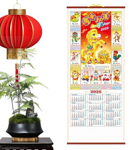 Frfik Wandkalender | Monatlicher Organizer zum Aufhängen | Mondkalender 2026 Jahr des Pferdes | Für Schule Klassenzimmer Familie Zuhause Schlafzimmer Restaurant Planung