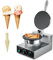 VEVOR Gaufrier à Cornet de Glace Commercial 1230 W, Appareil à Cornet de Glace et Rouleaux d'Œufs, en Acier Inoxydable Antiadhésif, avec Contrôle de la Température et du Temps, Boulangerie, Snack-bar
