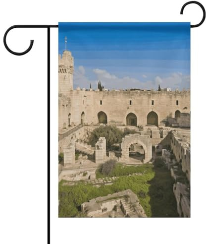 Israel at The Tower of David - Banderas de jardín de primavera y verano de 12 x 18 pulgadas de doble cara para exteriores, banderas y pancartas de temporada para patio, terraza, porche, jardín