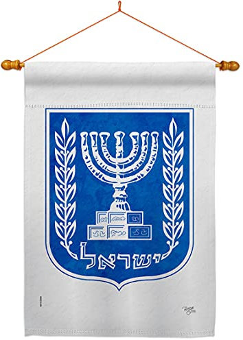 Emblema di Israele Casa Bandiera Set di tasselli Nazionalità regionale Nazione Internazionale Mondo Paese Area particolare Piccolo regalo decorativo Banner da giardino 12x18