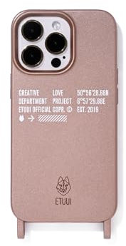ETUUI Metallic Hook Hülle mit Ösen iPhone 15 Pro Max Braun [kompatibel mit MagSafe] - hochwertige Schutzhülle, Rundumschutz Handyhülle