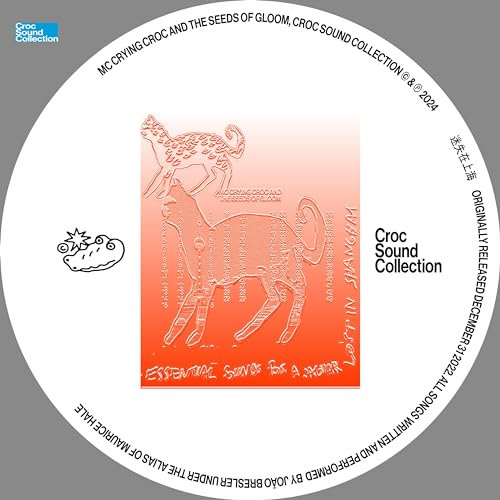 March of the Celestial Radish Child