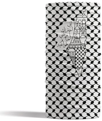 QRONCES Atmungsaktiver Halstuch, Palästina-Flaggen-Muster, Halswärmer, winddicht, Gesichtsmaske, Halbmaske, Fahrradzubehör, Palästina-Flaggen-Muster, Winter-Halswärmer