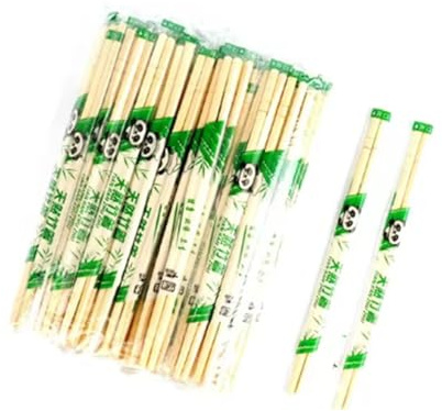 YIJIA | Palillos De Bambú 20 cm | 200 Pares Envueltos Individualmente,natural biodegradable envasado individualmente,Adultos Y Niños,Juego de palillos sushi