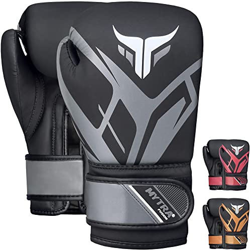 Mytra Fusion Kids boxningshandskar Junior boxningshandskar med ventilerad Palm MMA, Muay Thai, sparring, slåss, stanshandskar (Black/Grey, 6-oz)