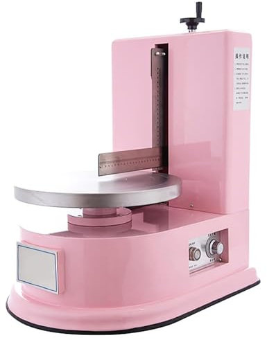 Qiang Electric Cake Turntable Cream Cake Decorating Coating Machine Automatic Cake Icing Machine Cake Smoother Machine 4-12 inch Adjustable Speed Baking Birthday Cake Tools,Pink