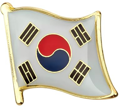 South Korea National Flag Metal Enamel Pin Badge – 1.9 x 1.6 cm Lapel Pin with Secure Clasp – Durable Hard Enamel Taegeukgi Badge for Patriotic Wear, Travel