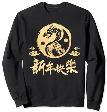 Nouvel An chinois 2024 Dragon Nouvel An chinois Dragon Sweatshirt