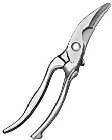 TONZN Ciseaux de Cuisine Multifonctions Robustes, Coupe Professionnelle, Dinde, Poulet, volaille, Poisson, légumes, Acier Inoxydable (Argent)