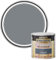 Rust-Oleum Universal Gloss Slate Grey 250ml AMZ0118