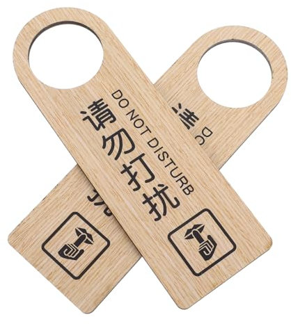 TOPPERFUN 2stücke Doppelseitiges Türschild Hotel Türklopfer Hängeschild Bitte Nicht Stören Zimmer Reinigen Schild Aus Holz Für Privatsphäre Und Housekeeping in Hotels Apartments