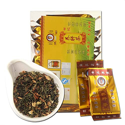 HELLOYOUNG 30pcs Tisana naturale cinese originale Gusto rinfrescante e rilassante Bustine di tè confezionate singolarmente Tè e tisane