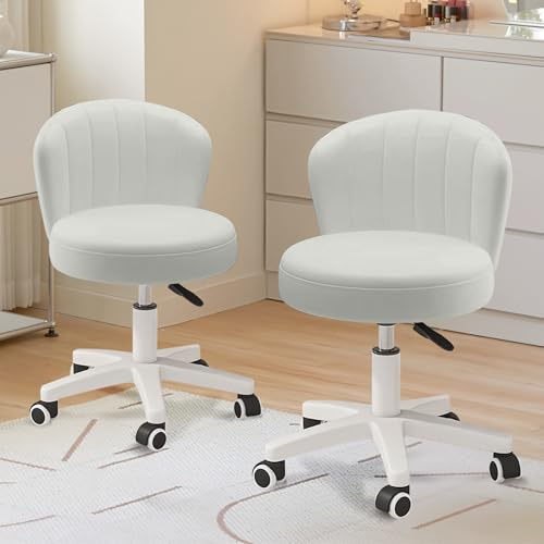 HDHNBA Silla pequeña de Escritorio Silla giratoria con Respaldo de Cuero PU Altura Ajustable Silla giratoria para tocador, Trabajo y Ordenador para Oficina en casa, Dormitorio
