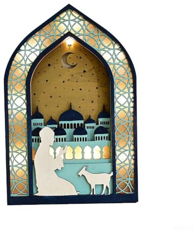 Ramadán - Luz decorativa con montaje desmontable, luz nocturna de material de roble para Eid al-Fitr y reuniones espirituales (E)