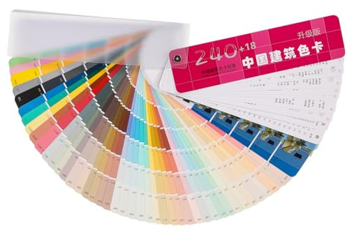 Sewroro Schede Colori per Vernici Architettoniche 258 Toni Schede Colori Professionali Multiuso