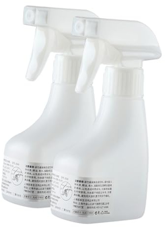 Healvian 2 Piezas Botellas Pulverizadoras de Gran Capacidad Spray de Agua Recargable para Limpieza Jardinería Cuidado Personal y Envases Reutilizables y Duraderos